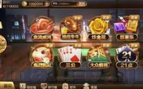 幸运彩票APP-探索幸运彩票APP，数字化时代的幸运新宠